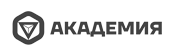 Академия